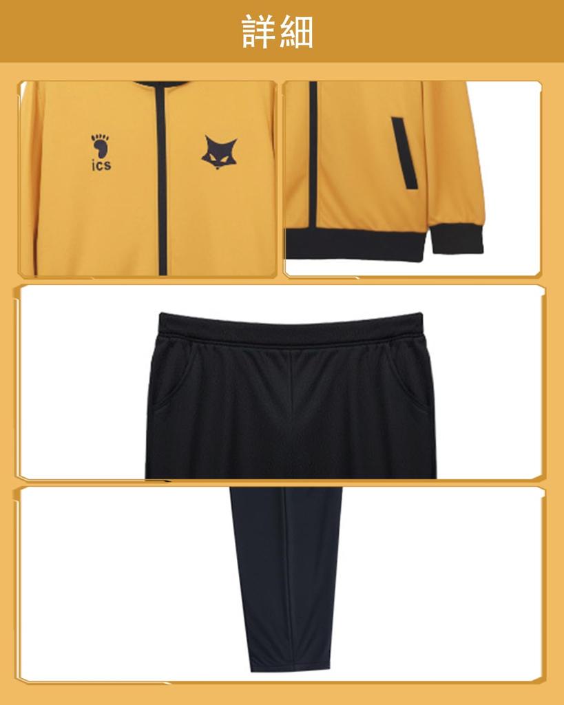 Kokurotai Cosplay Jersey Shugo Adria Kotaro Kiyoomi Yuu Oliver Shoyo Hinata Cosplay Long Sleeve Student Unisex Costume New [Kanzu Ryohin] Haikyuu!