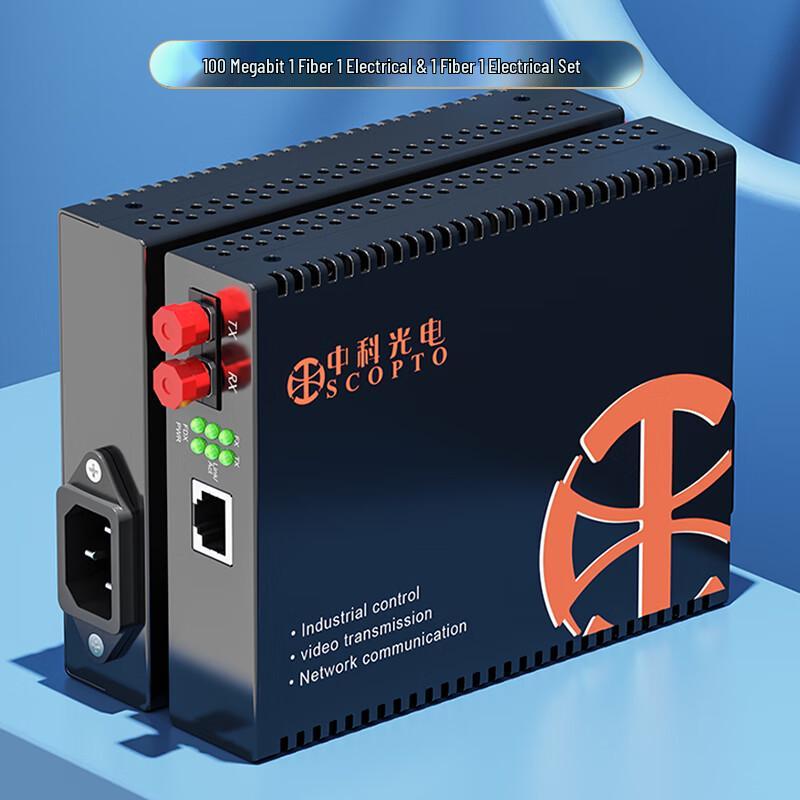Пара оптических трансиверов 100 Мбит/с телекоммуникационного класса Zhongke Optoelectronics