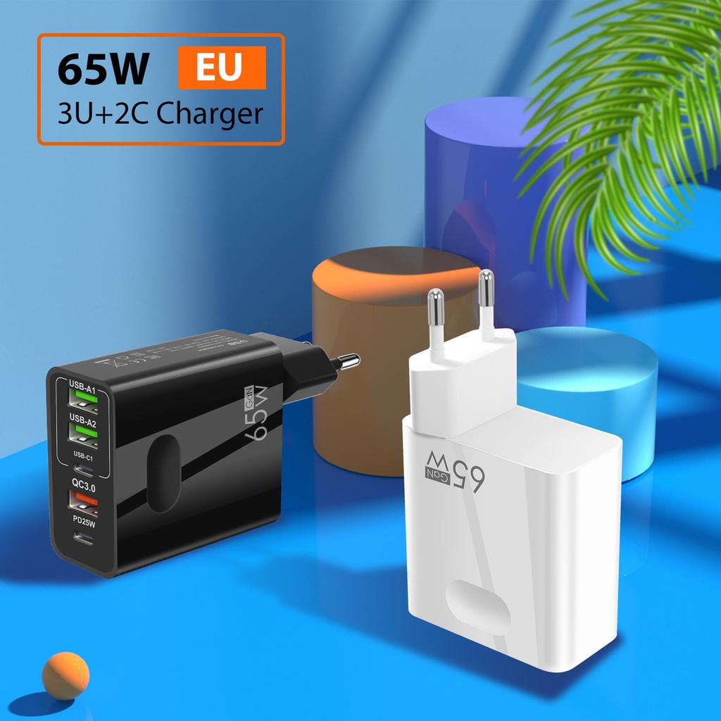 Быстрое зарядное устройство GaN на 65 Вт с несколькими портами (3 x USB-A и 2 x USB-C)