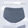 Женские антибактериальные бесшовные быстросохнущие трусики средней посадки из тутового шелка - Ультратонкие, дышащие, с охлаждающим эффектом для лета.