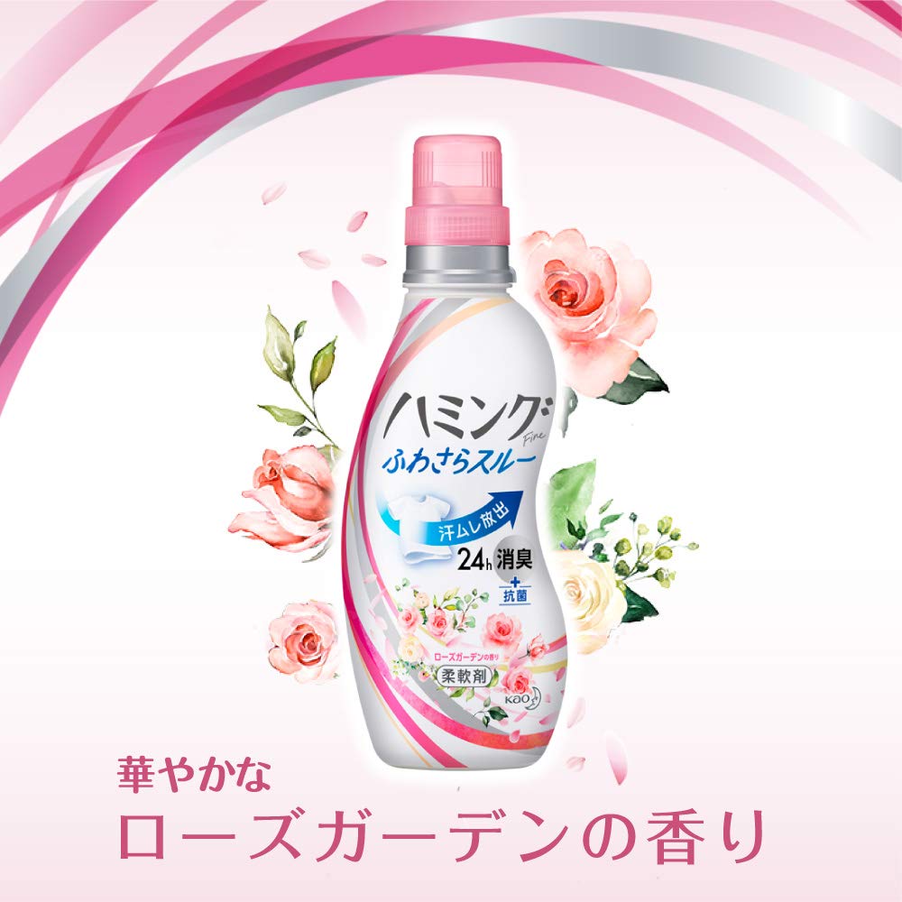 Humming Fine Fabric Rose Garden Large 1200ml x 2 [Bulk Purchase] Softener, Scent, Refill, Capacity,