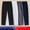 Kids' School Uniform Trousers: Black, White, Dark Blue for Boys, Primary Students