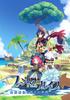 Phantom Brave Ghost Fleet and the Disappeared Hero Оригинальные обои для смартфона на ПК Доставка PS4 [Amazon.co.jp Бонус] & -