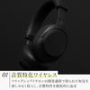 final UX5000 Беспроводные Bluetooth-наушники с шумоподавлением, до 65 часов воспроизведения музыки, aptX, Черные, HD,
