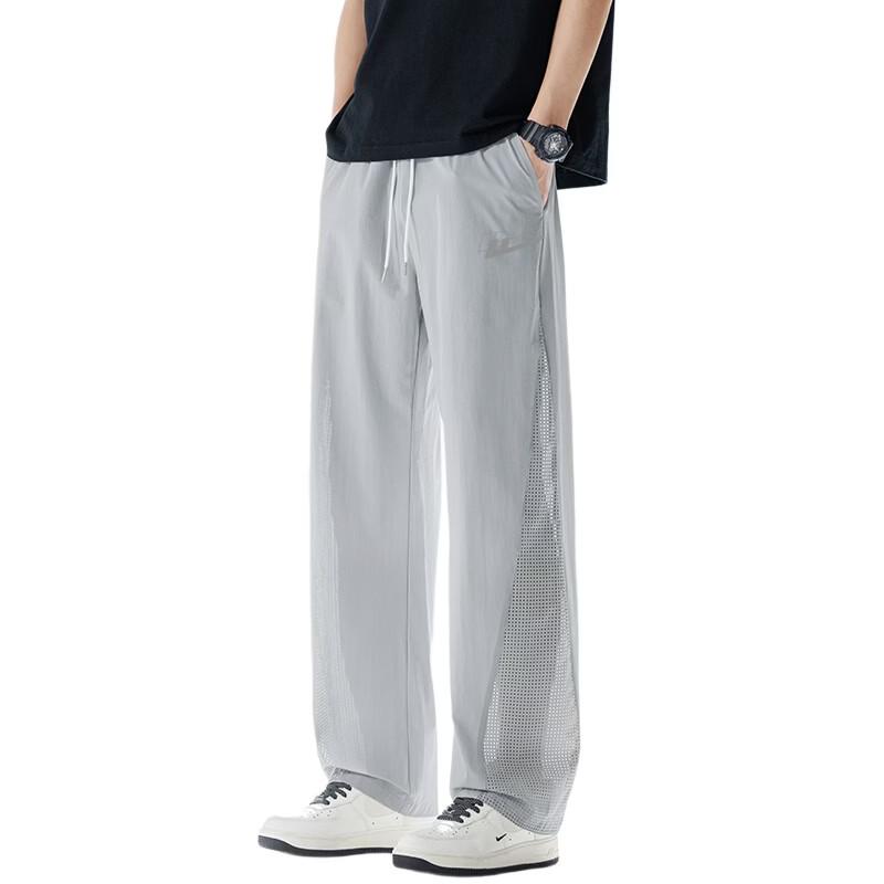 Huili Men's Ice Silk Quick-Dry Wide-Leg Pants