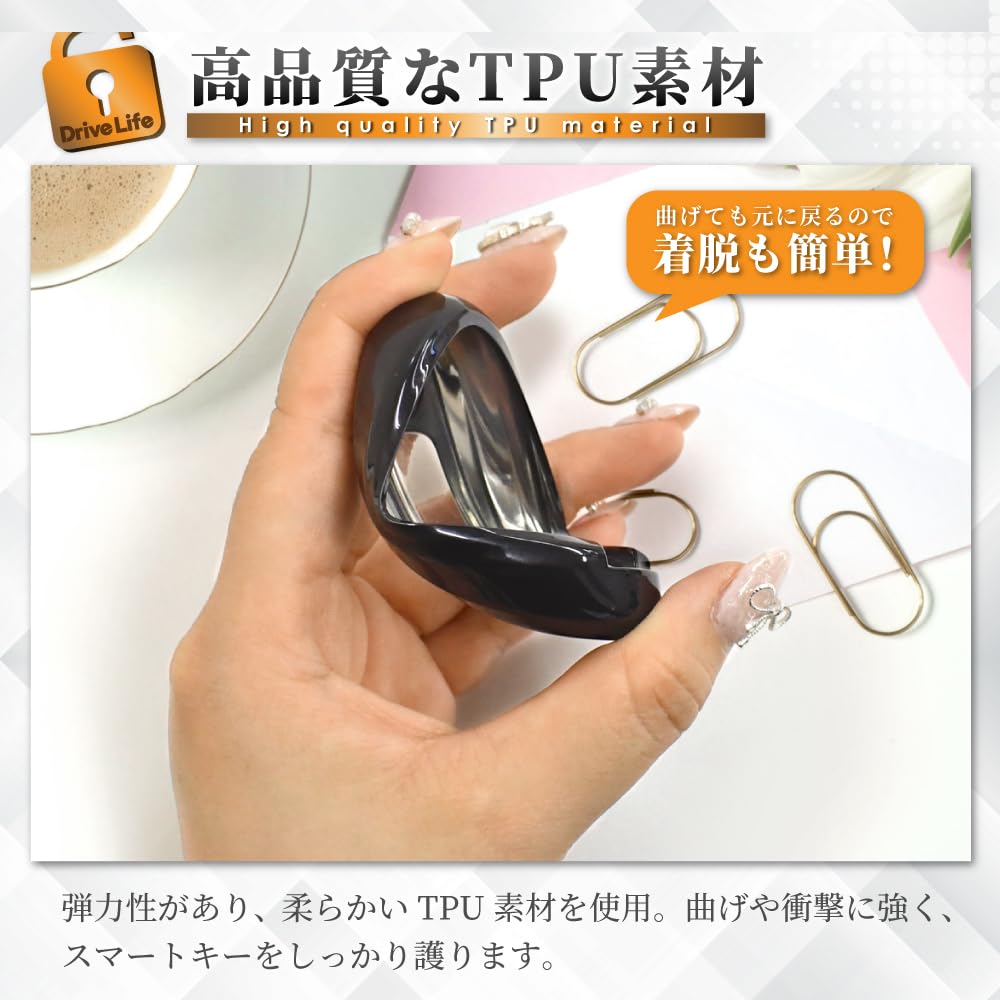 Car Key Cover Toyota Type B, red