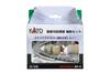 KATO N Gauge двухколейный наклонный пирс вспомогательный набор железнодорожных моделей поставки 23-049