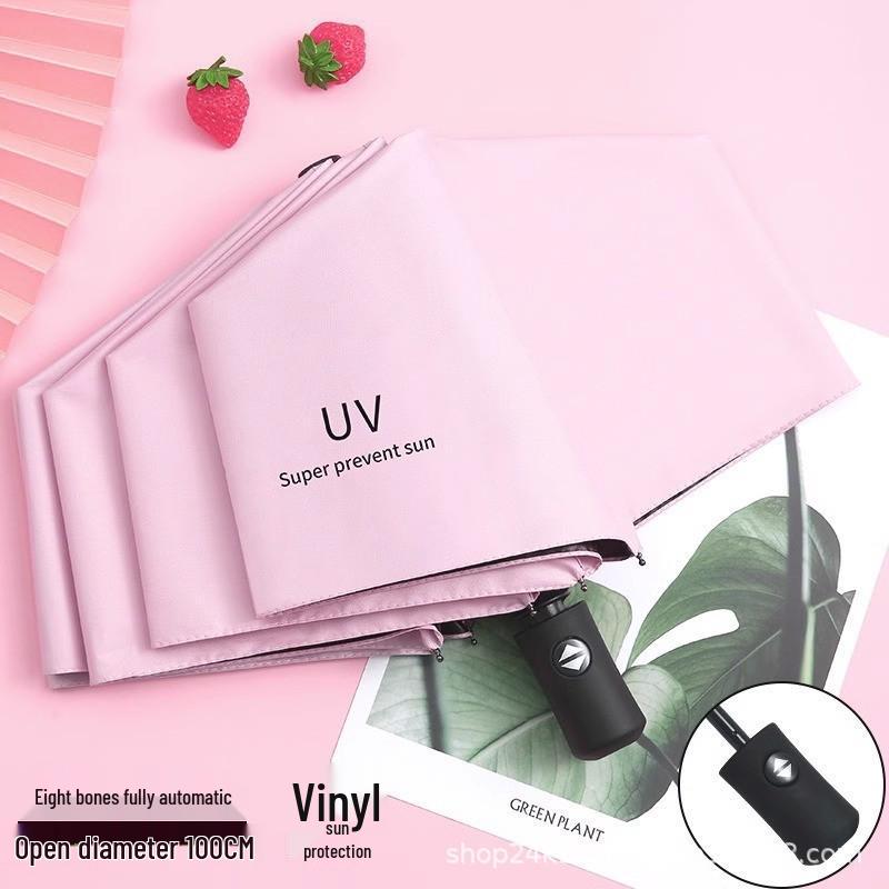 Защита от УФ-лучей Ветрозащитный Складной Зонт: Анти-ультрафиолетовый зонт для использования в любую погоду