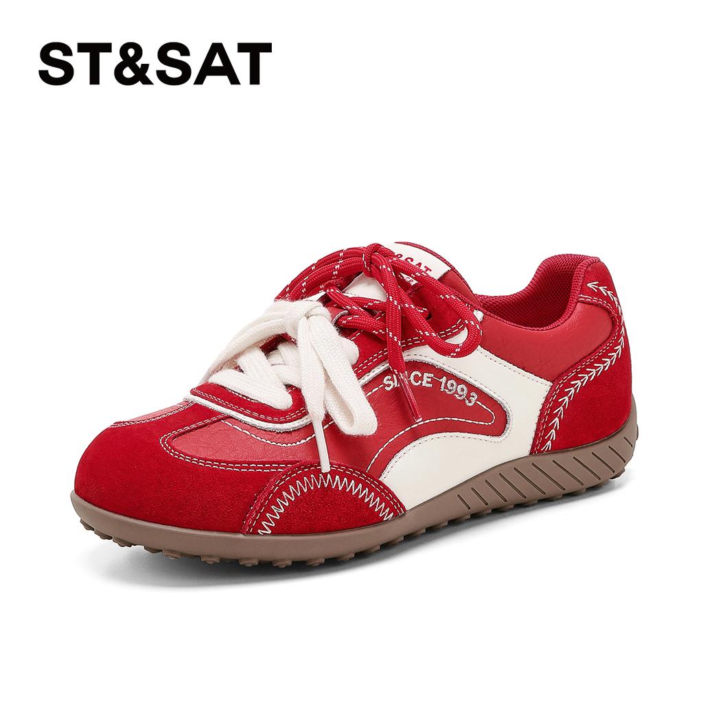 Saturday Fashion Retro Sports Training Shoes for Women