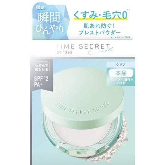 Time Secret Минеральная прессованная пудра Clear Veil Cool R2