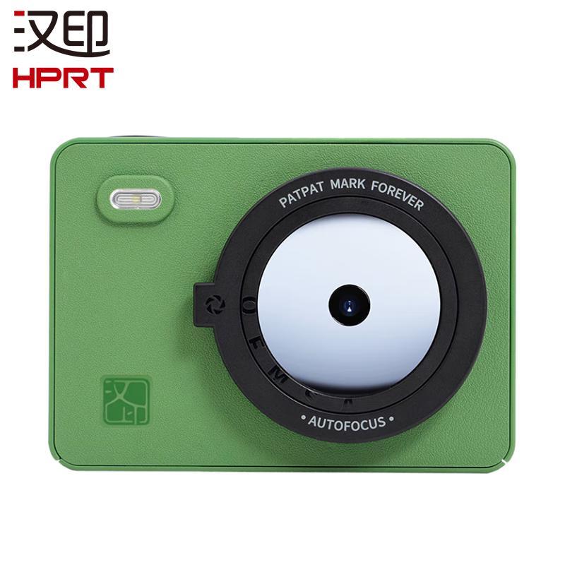 HPRT Portable Instant Photo Printer CN plug (adapter included)
