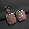 Bluetooth-чехол и брелок-застежка для автомобильного ключа Zeekr 007/001/009 - Новые аксессуары