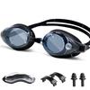 Очки для плавания под водой Очки для плавания с носом УФ Защита от протекания Регулируемые Чехол в комплекте [Воздушная веревка] Детские/Взрослые (Черный, -6.0) Очки,