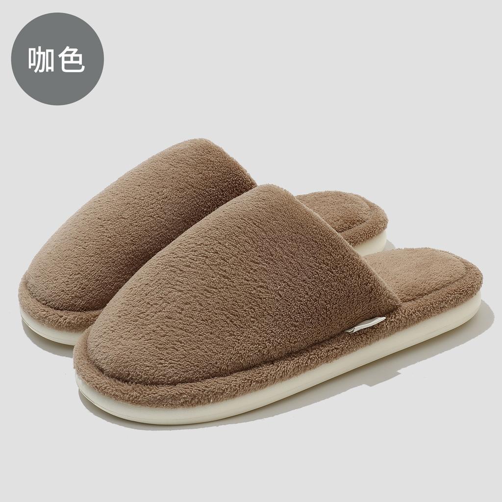 Cotton Slippers 2025 New Autumn and Winter Indoor Home Plush Warm Non-slip Household Floor Cotton Mop