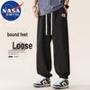 NASA MARVEL Men's Casual Sports Pants