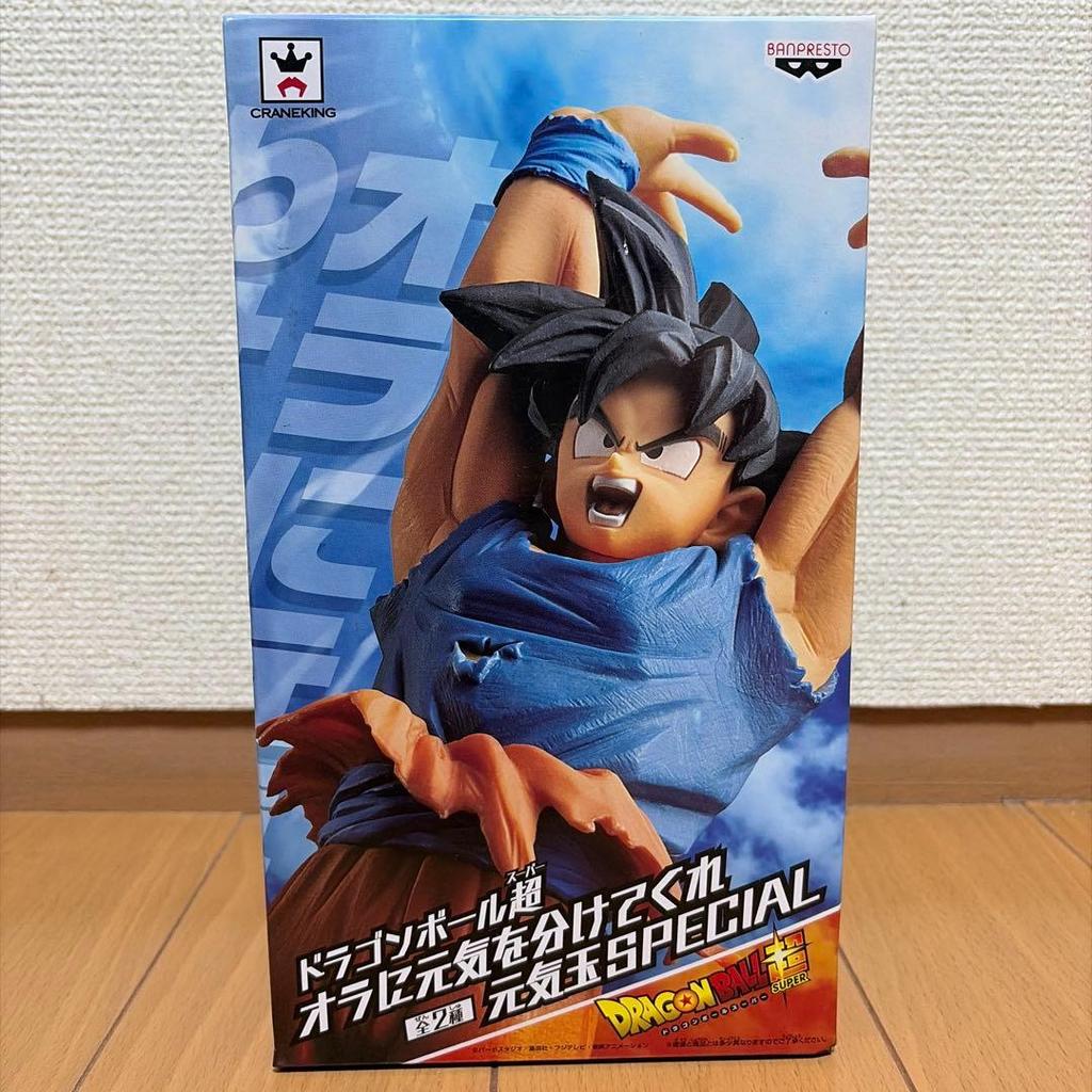 Фигурка Сон Гоку из Dragon Ball - Генки Дама