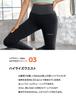 XEXYMIX Эластичные Йога Модель Номер Signature Dahlia Wine Женские Леггинсы, XP9157T, 360N, Большой,