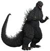 X-PLUS GARAGE TOY Gigantic Series Godzilla (2002) Height Approx. 470mm/Total Length Approx. 770mm Non-scale PVC Painted Finished Figure