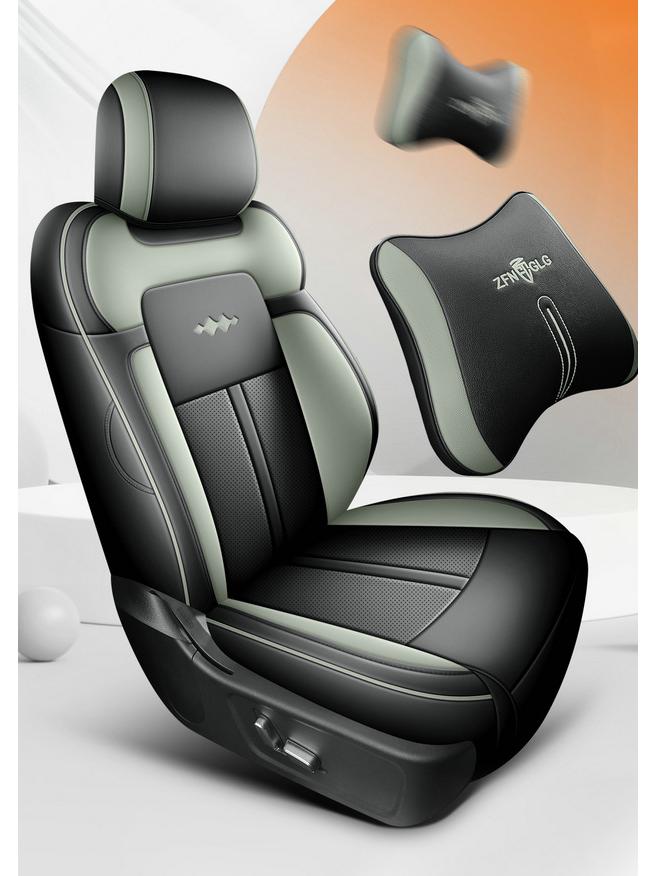 Уравнение Леопард Титан 3 Полностью Кожаный Дышащий Чехол на Сиденье Автомобиля для Всех Сезонов