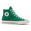 Converse Кеды на высокой подошве с логотипом Progress 1970-х годов Унисекс кроссовки Зеленый A10330C