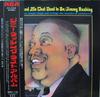 Виниловая пластинка JIMMY RUSHING  You And Me That Used To Be RCA6046 RCA 1980 Япония Джаз Б/у