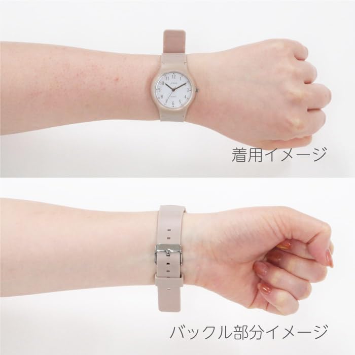 Dull Pastel Watch TCL74 Ivory