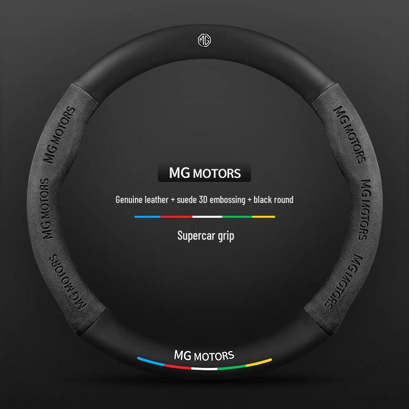 MG ZS6 & Scorpio Navigator ONE Suede Steering Wheel Cover - Magnolia 5 Model