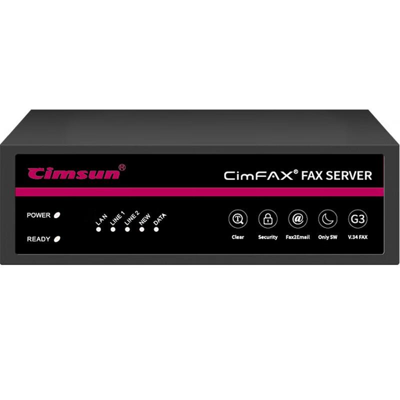 CimFAX Paperless Fax Server