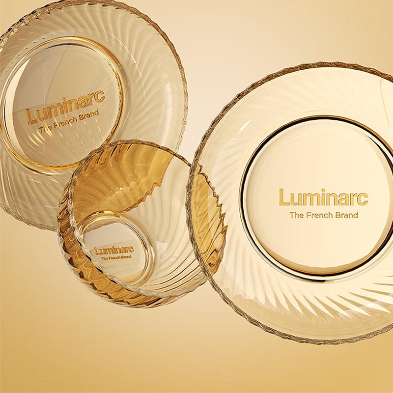 Набор столовой посуды Luminarc Sena Flow из 6 предметов