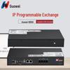 Телефонная система IP-АТС Guowei HB100 (Китайская версия)