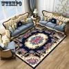 Европейский ковер для гостиной, простой в уходе, всесезонный, универсальный ковер для дивана и журнального столика, ковер для спальни