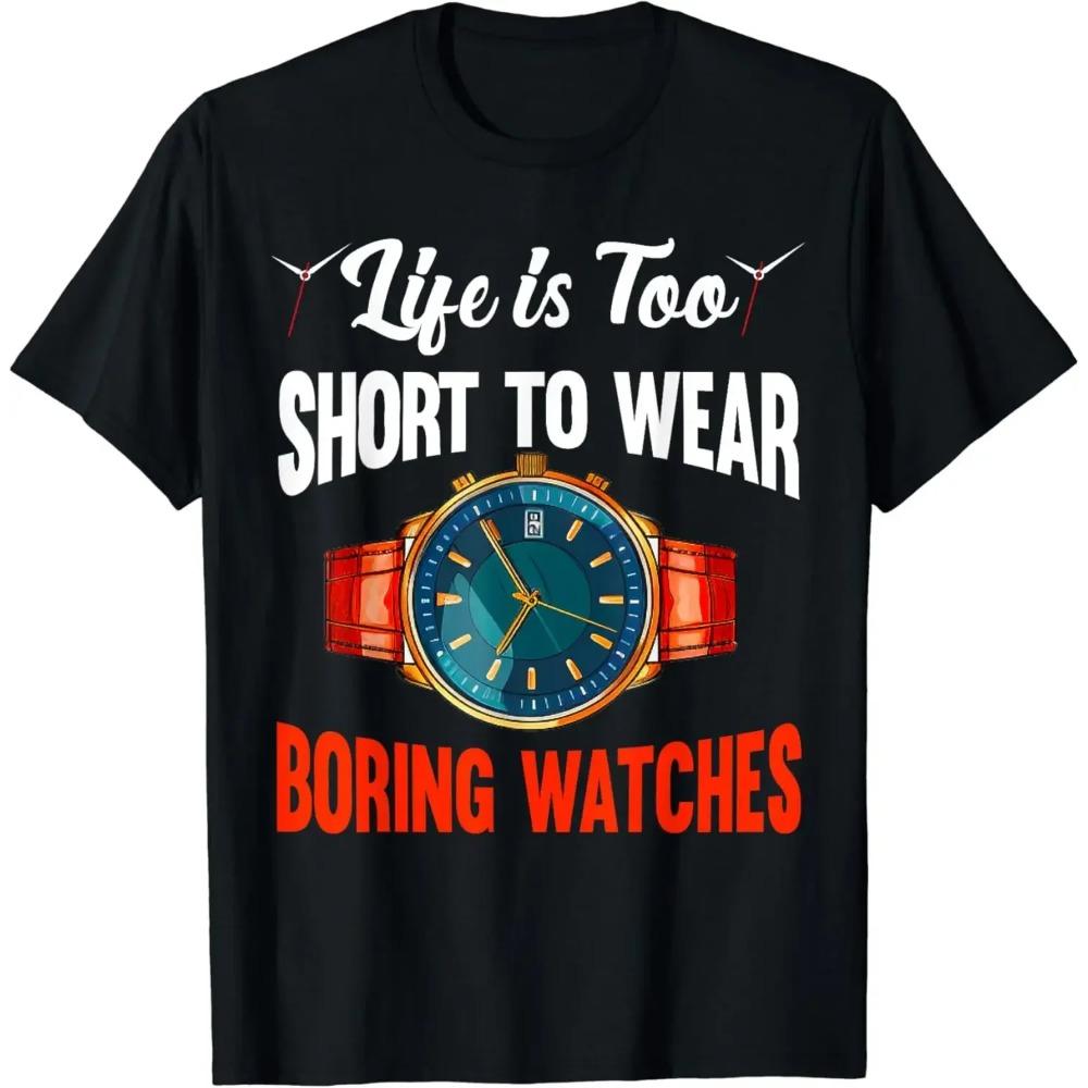 Футболка для коллекционера часов ORIVING MY WIFE CRAZI ONE WATCH AT THE TIME Хлопок Ретро Уличная мода Мужская Футболка Топы