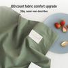 HLA Pillowcase