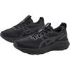 Asics Кроссовки для бега Gel-Kayano 32 Удобные Модные Нескользящие Прочные Поддержка Низкий Верх Детские Кроссовки Черные 1014A376-001