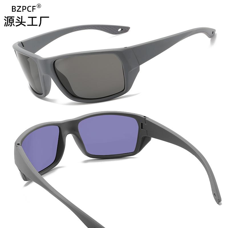 Fishing glasses, driving eye protection, lightweight tactical goggles, men's sunglasses, sports eyewear