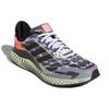 Adidas Performance 4D Run 1.0 Обувь Белые Кроссовки FW1233
