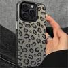 Черный Чехол для iPhone 14 Pro Max/13/12/11/16e с Леопардовым Принтом