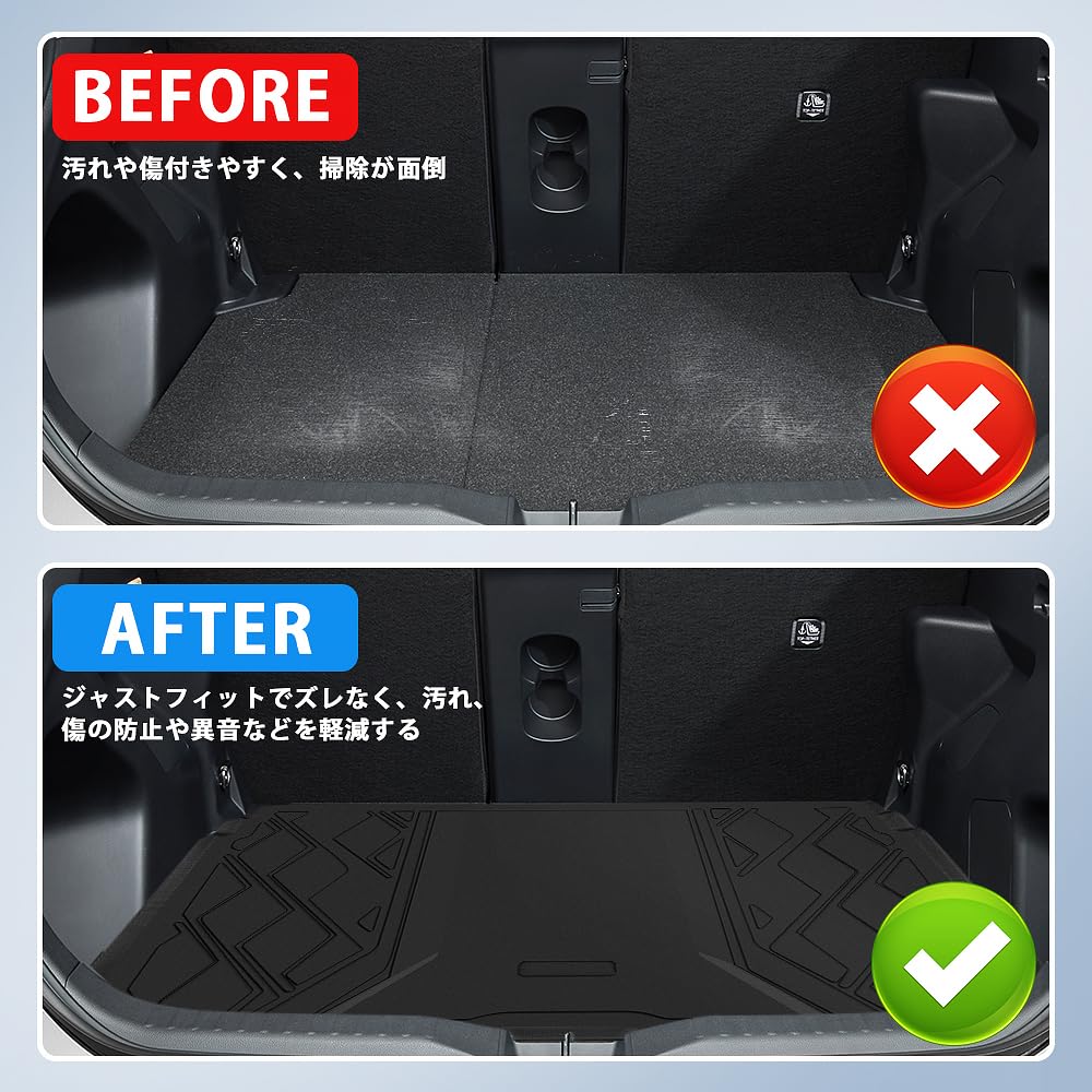 Коврик в багажник Yaris Cross, Разработан для автомобилей, 3D коврик в багажник, Материал TPE, Коврик для груза,