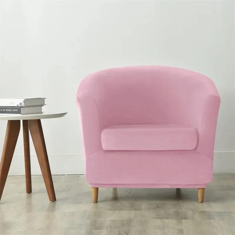 Бархатный чехол на диван Одноместный чехол на диван для гостиной Эластичный однотонный чехол на кресло для бара домашней стойки с чехлами на сиденья