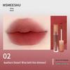 Мусс для губ Honey Beam Soft Matte - Нюдовый оттенок «Кофе с молоком», Стойкий, Не липкий, Подходит для студентов