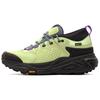 Kaha 3 Comfortable Hiking Shoes Unisex Hiking Shoes Yellow 1168951-HWB