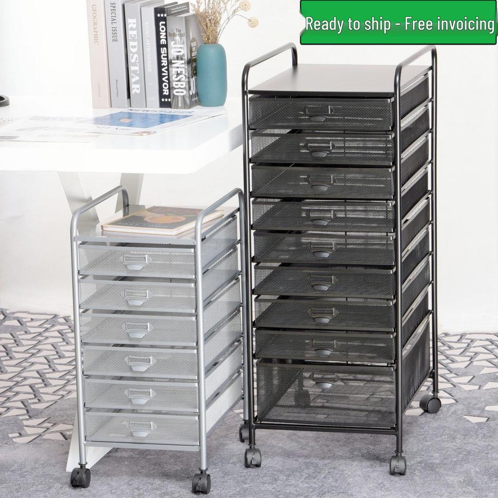 Wrought Iron A4 File Rack with Drawers - Under-Desk Document Storage Cabinet & A3 Classification Organizer