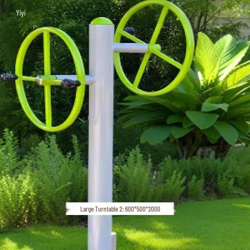 Outdoor Single-Person Walking Machine