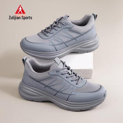 Мужские легкие удобные спортивные кроссовки Zulijian 9094