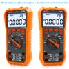 NJTY T-58D High-Precision Digital Multimeter, 60000 Counts, Smart Anti-Burn, Home/Professional Universal Meter