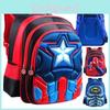 Spider-man Batman Superman Captain America Backpack For Kids With Vibrant Superhero Prints