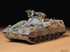 Tamiya 1/35 Military Miniature Series No. 162 German Marder 1A2 Milan Infantry Fighting Vehicle Plastic Model 35162