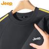 JEEP Men's American Heavyweight Pullover Sweatshirt