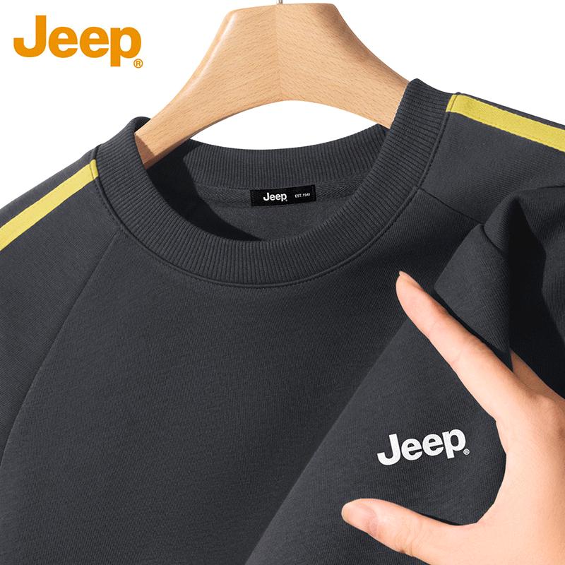 JEEP Men's American Heavyweight Pullover Sweatshirt