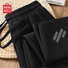 Мужские спортивные брюки MINISO свободного кроя с прямыми штанинами